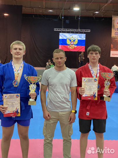 Группа смешанных единоборств