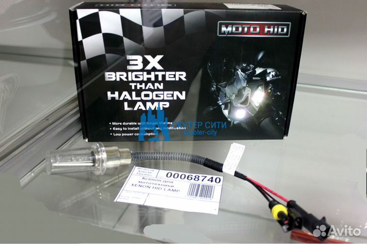 Ксенон для мототехники xenon HID lamp (пр-ль ирбис