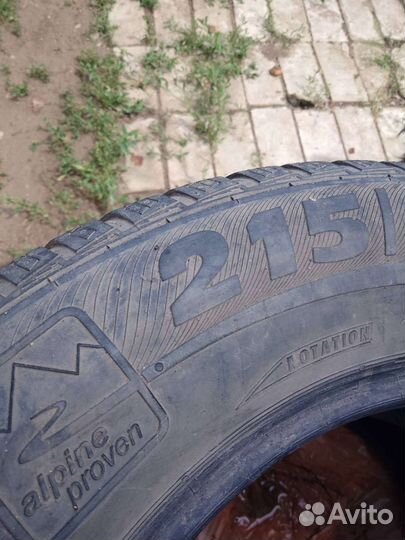 Semperit AllSeason-Grip 16.9/10.5 R16