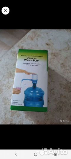 Помпа для воды