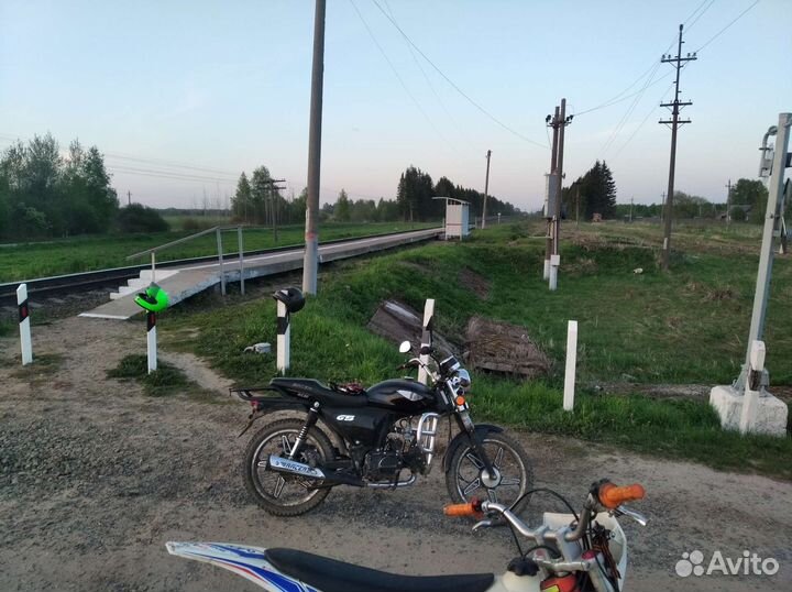 Racer GS 110