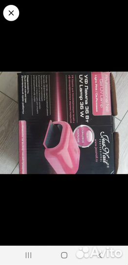 Стекла самсунг