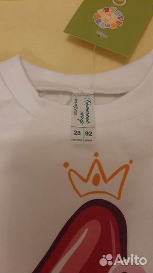 Футболка детская для девочки 92
