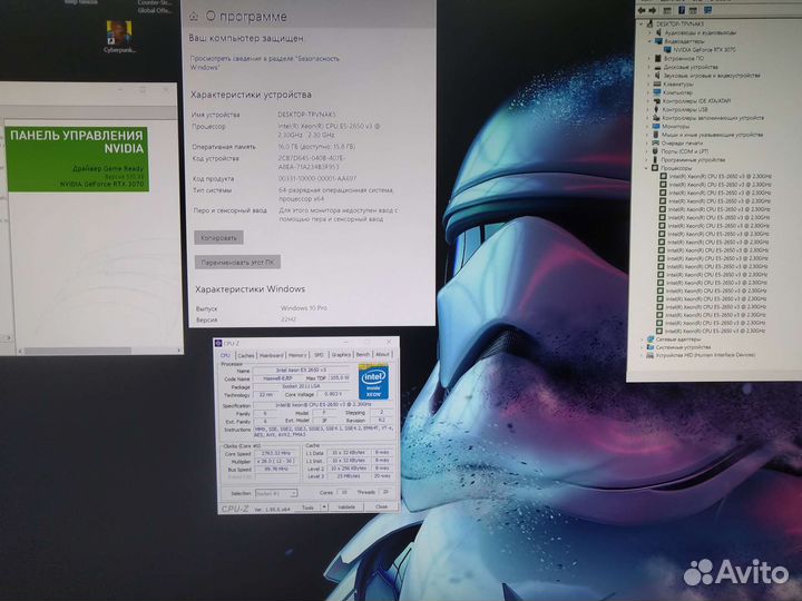 Игровой пк RTX 3070