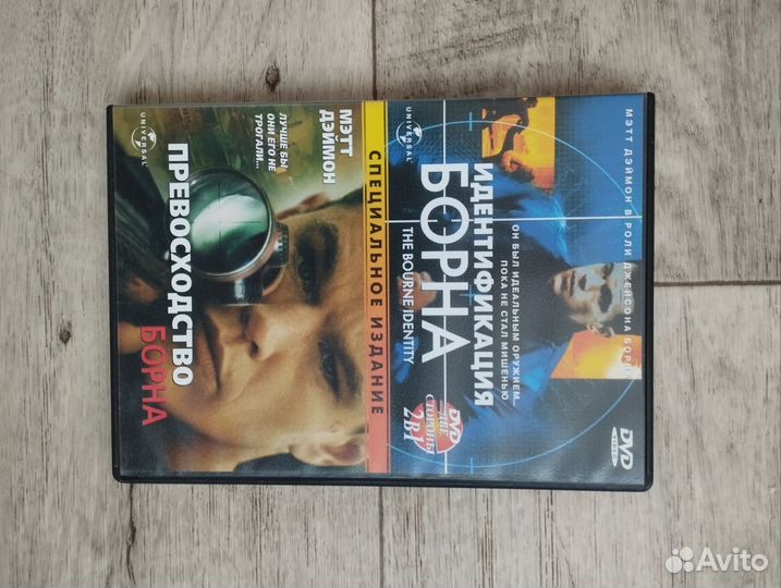 Dvd диски