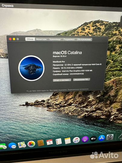 MacBook Pro 13 2017 Touch Bar, редкий i5 3