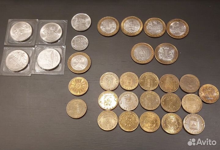 Юбилейные (разные, 32 шт) монеты