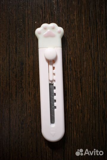 Канцелярия