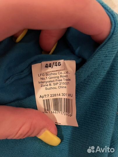 Шапка для мальчика Tokka Tribe 44-46