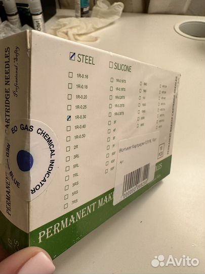 Картриджи -иглы Biomaser 0,3 1R