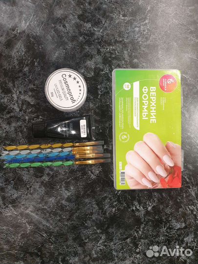 Набор для наращивания ногтей