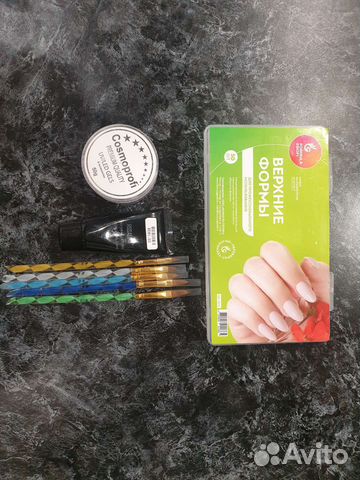 Набор для наращивания ногтей