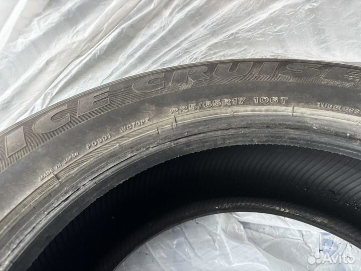 Bridgestone Ice Cruiser 7000 225/65 R17 106T