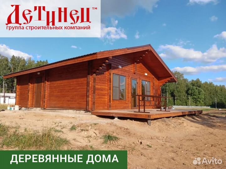 Баня 50 кв.м. из клееного бруса