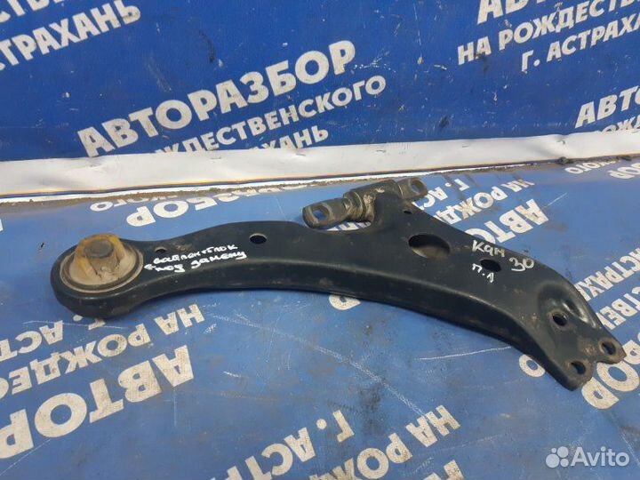 Передний левый рычаг Toyota Camry 30 седан 2AZ-FE