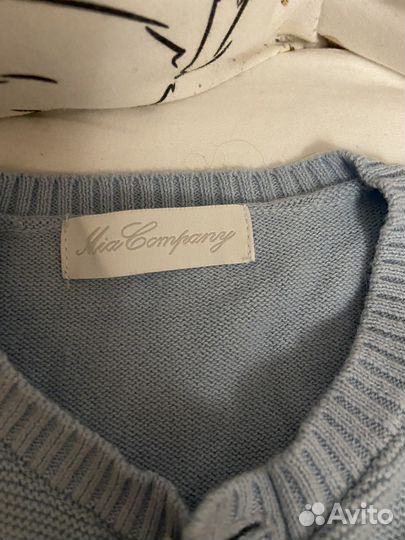 Костюм детский