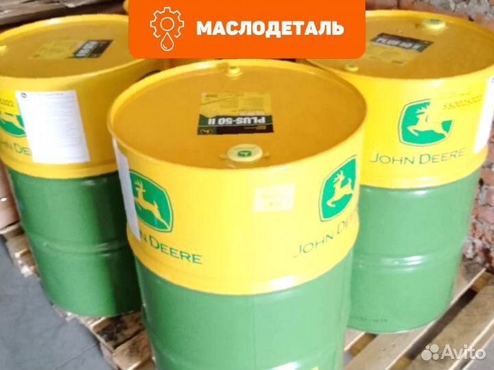 John Deere HY-Gard масло трансмиссионное