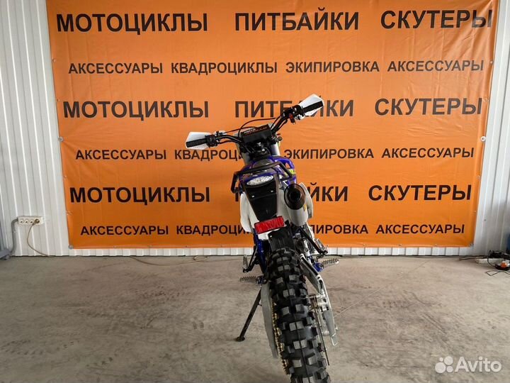 Мотоцикл Кросс Moto Apollo M3 300 (175FMM)