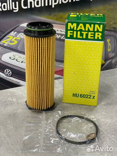 Фильтр масляный BMW hu6022z mann