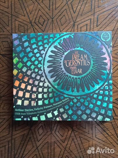 Музыка на CD (Мелодия)