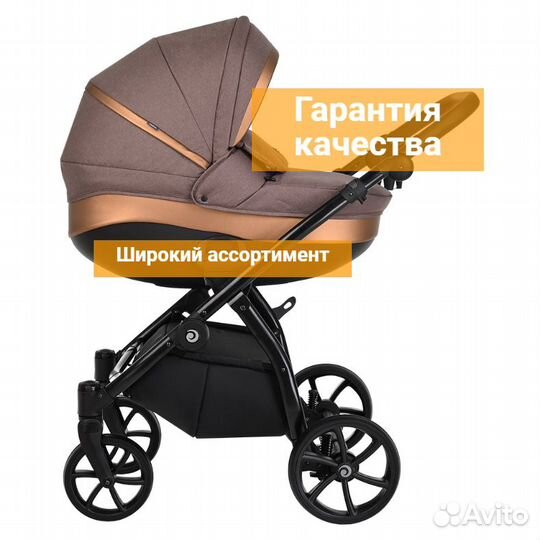 Tutis Коляска 3 в1 nanni Кожа Бронза