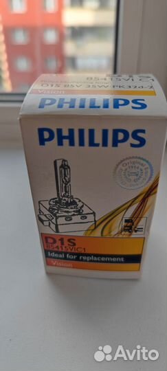 Лампа Philips Xenon Vision 85415VIC1