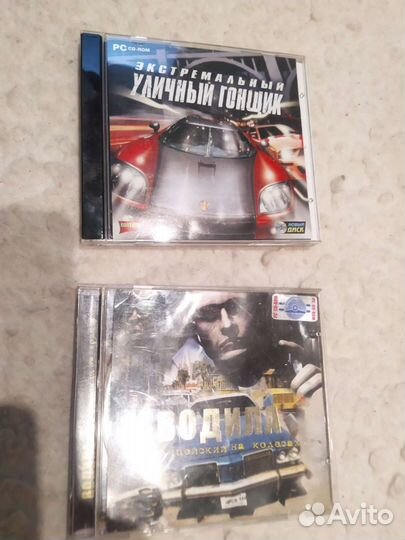 Диски игры на пк