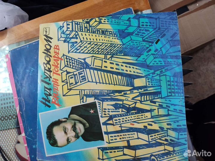 Граммпластинки