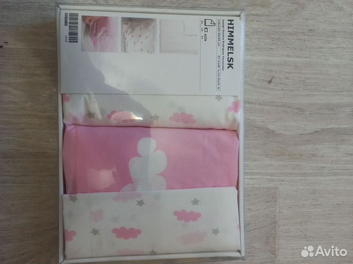 Детское постельное белье IKEA