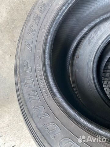 Dunlop Grandtrek AT25 285/60 R18