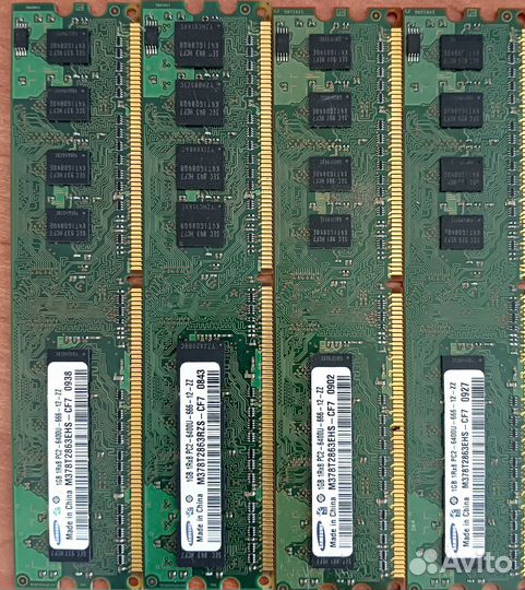Оперативная память ddr2 4gb для компьютера