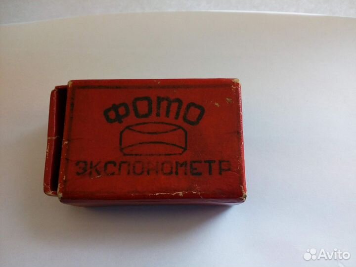 Фотоэкспонометр