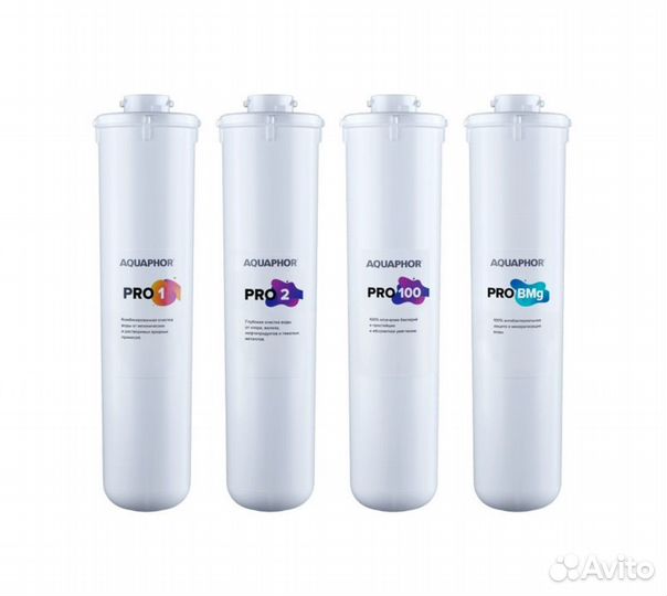 Комплект модулей Аквафор Морион DWM-102S Pro