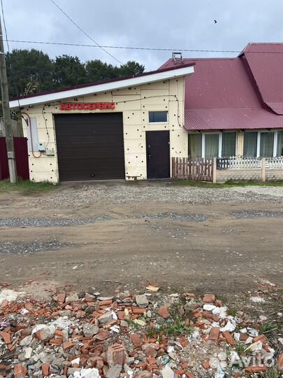 Продам автосервис(с домом)