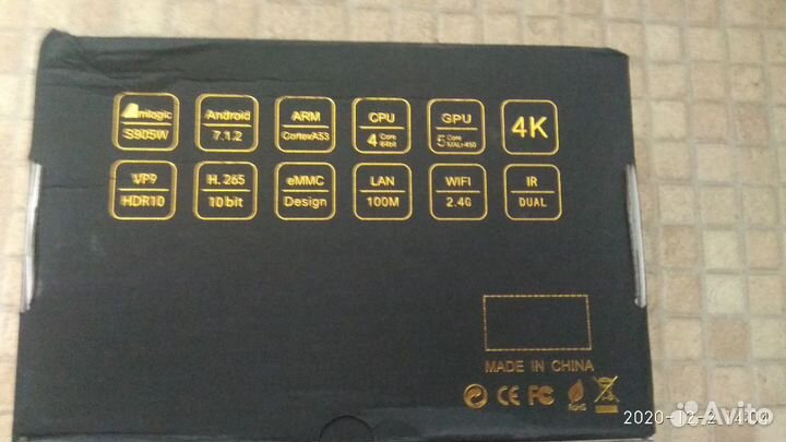 Продаю smartTV приставку