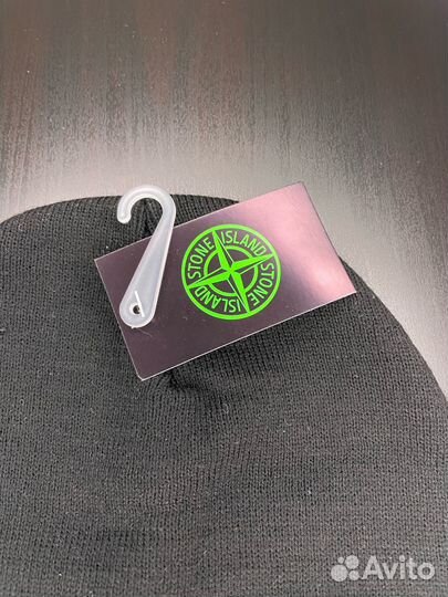 Шапка stone island
