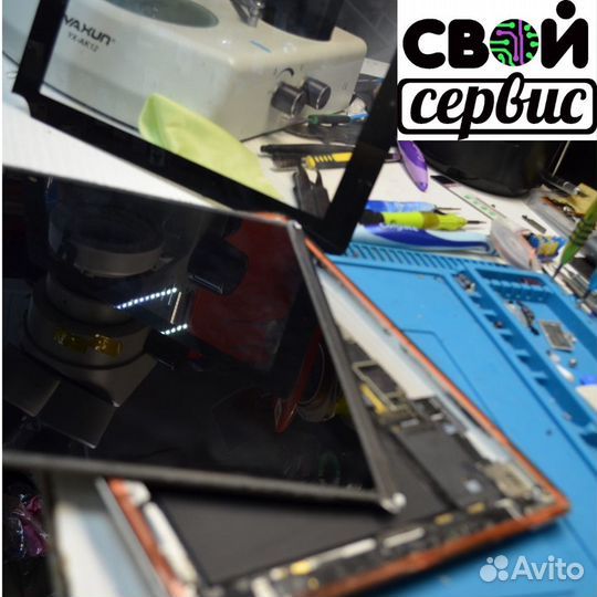 Ремонт телефонов, телевизоров, ноутбуков