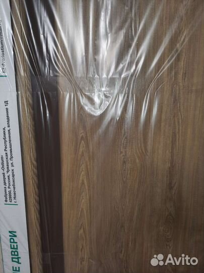 Дверь межкомнатная 800 х 2000