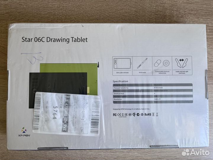 Графический планшет XP-PEN Star 06C, формат A4