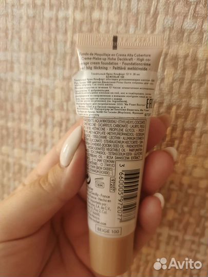 Крем тональный yves rocher