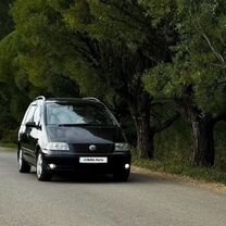 Volkswagen Sharan 1.9 AT, 2004, 269 620 км, с пробегом, цена 460 000 руб.