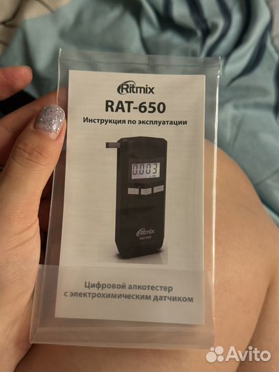 Ritmix RAT-650 алкотестер