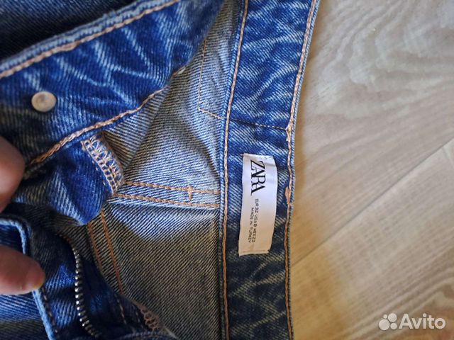 Классные джинсы пакетом объявление продам
