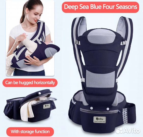Рюкзак переноска кенгуру