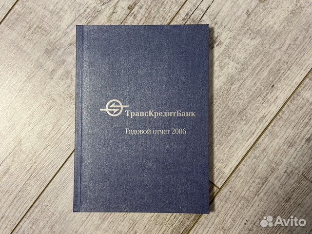 Транскредитбанк годовой отчет 2006