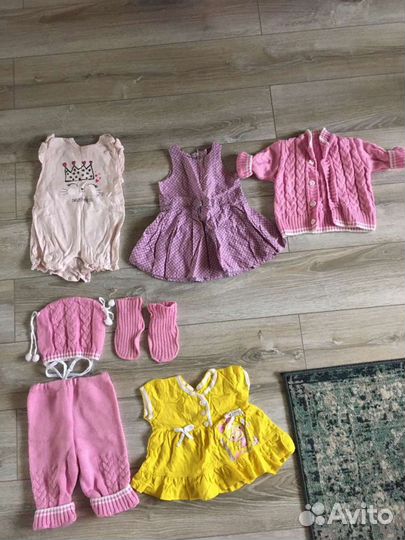 Детские вещи