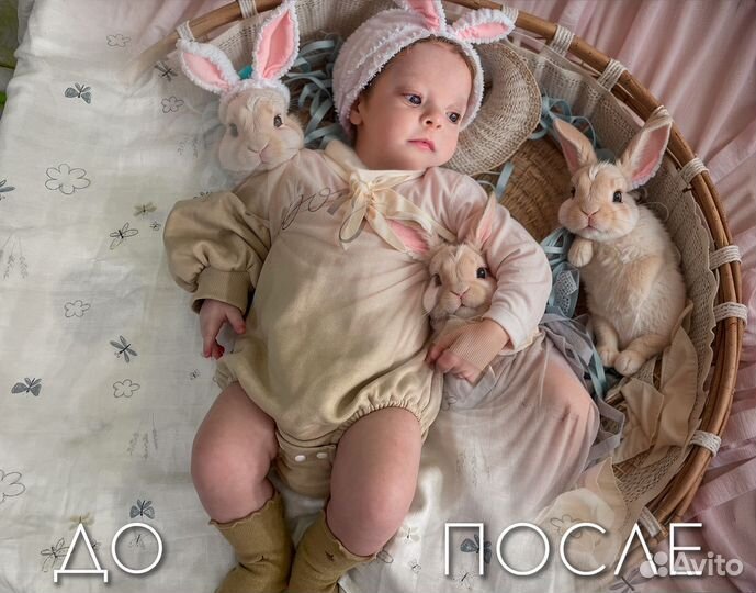 Художественная обработка фото