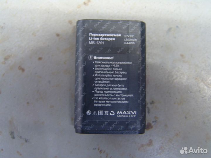 Аккумулятор maxvi P1 MB-1201