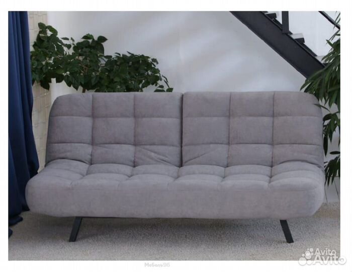 Диван серый Абри Вивальди 07