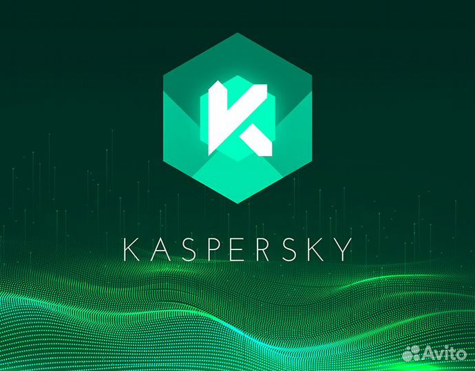 Kaspersky (Internet security) Standart Plus